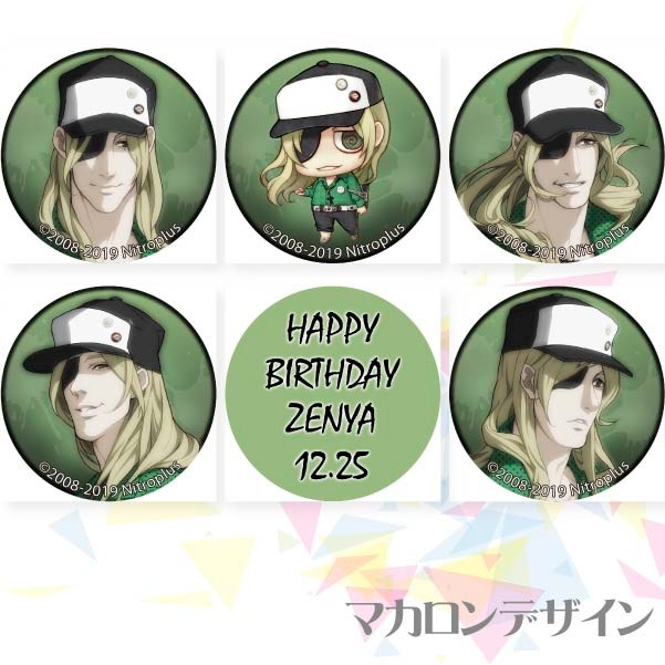 �С����ǡ��ץ�ޥ�����6�ĥ��å�2019�ʲ�Ĺ����ˡ���ŵ�̥Хå��դ���[sweet pool]