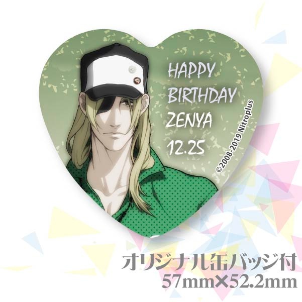 �С����ǡ��ץ�ޥ�����6�ĥ��å�2019�ʲ�Ĺ����ˡ���ŵ�̥Хå��դ���[sweet pool]