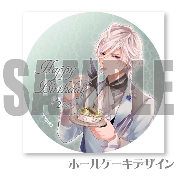 イケメンヴァンパイア　モーツァルト　完全受注生産　シリアルナンバー　03/50 イケメンヴァンパイア モーツァルト 完全受注生産 シリアルナンバー 03