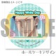 �ۥ磻�ȥǡ��ץꥱ����2025�ʸŲ�����ˡ���ŵ�̥Хå��դ���[����ڥ��� LIMIT BREAK]