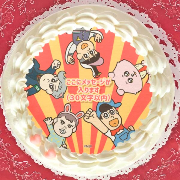 �ڥ�å���������ۥץꥱ�����ʽ���B��̾��ᥤ���Ĥ�����ձ�����å������ˡˡ���ŵ�̥Хå��դ���[���Ϥ졪̾���]