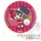 �С����ǡ��ץ�ޥ�����6�ĥ��å�2020�ʿ��������˻ҡˡ���ŵ�̥Хå��դ���[�����˻�]