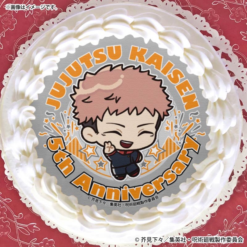 ◇虎杖悠仁　BIRTHDAY　クリアファイル　缶バッジ　アクキースタンド お届け期間9月10日～9月16日限定・予約限定商品】アクリルスタンド付き