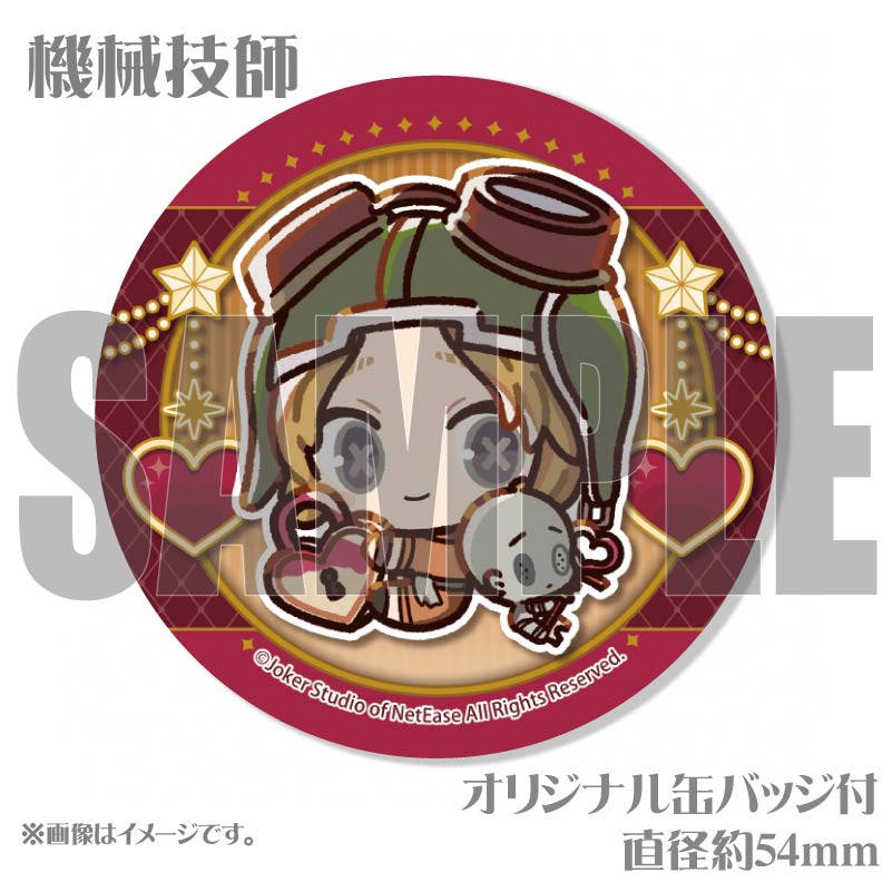 ニシコリバレンタインブロマイド　義理 8枚 ニシコリ バレンタインブロマイド ユーダイド - メルカリ