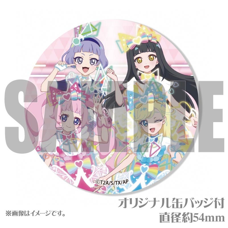 ひなまつりプリマカロン6個セット（ひまり＆みつき＆つむぎ