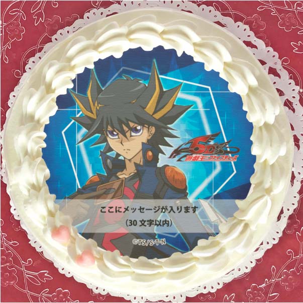 ڥåۥץꥱưͷ[ͷ5D's]