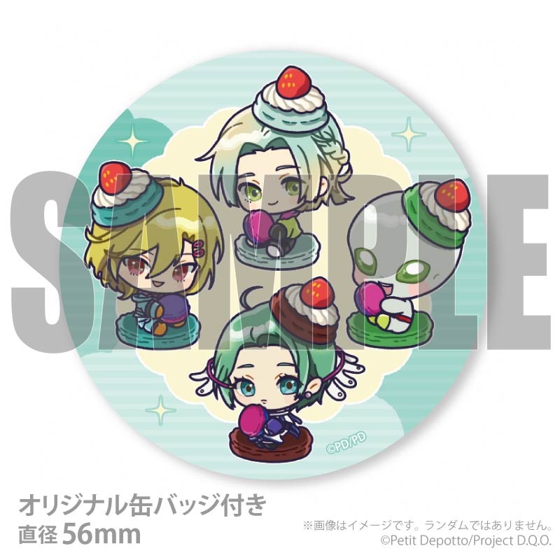 プリカップケーキ2026（集合A(第3弾)(描きおこし)）【特典缶バッジ付き