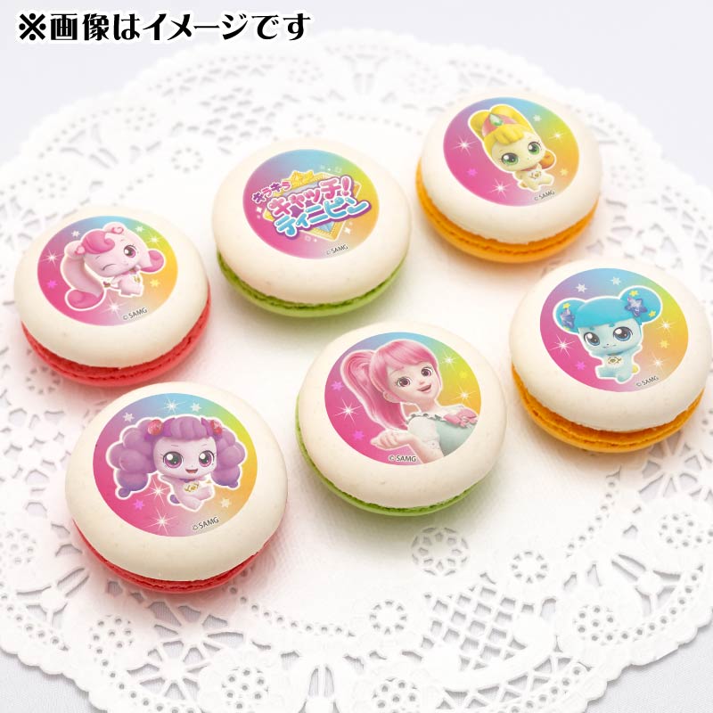 �ץ�ޥ�����6�ĥ��åȡʥ����ߡ����ϥ���ԥ󡦥����ԥ󡦥˥��ԥ󡦥ޥ��ԥ�ˡ���ŵ�̥Хå��դ���[���饭�� ����å����ƥ��˥ԥ�]