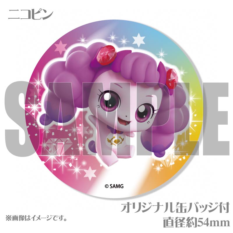 �ץ�ޥ�����6�ĥ��åȡʥ����ߡ����ϥ���ԥ󡦥����ԥ󡦥˥��ԥ󡦥ޥ��ԥ�ˡ���ŵ�̥Хå��դ���[���饭�� ����å����ƥ��˥ԥ�]