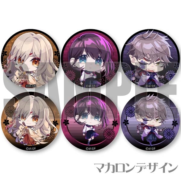プリマカロン6個セット（珠沙&幸麿&狐春）【特典ポストカード付き】[9