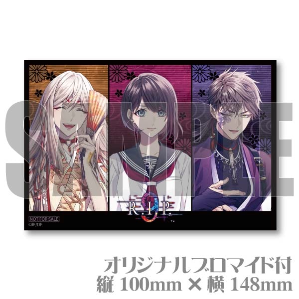 プリマカロン6個セット（珠沙&幸麿&狐春）【特典ポストカード付き】[9