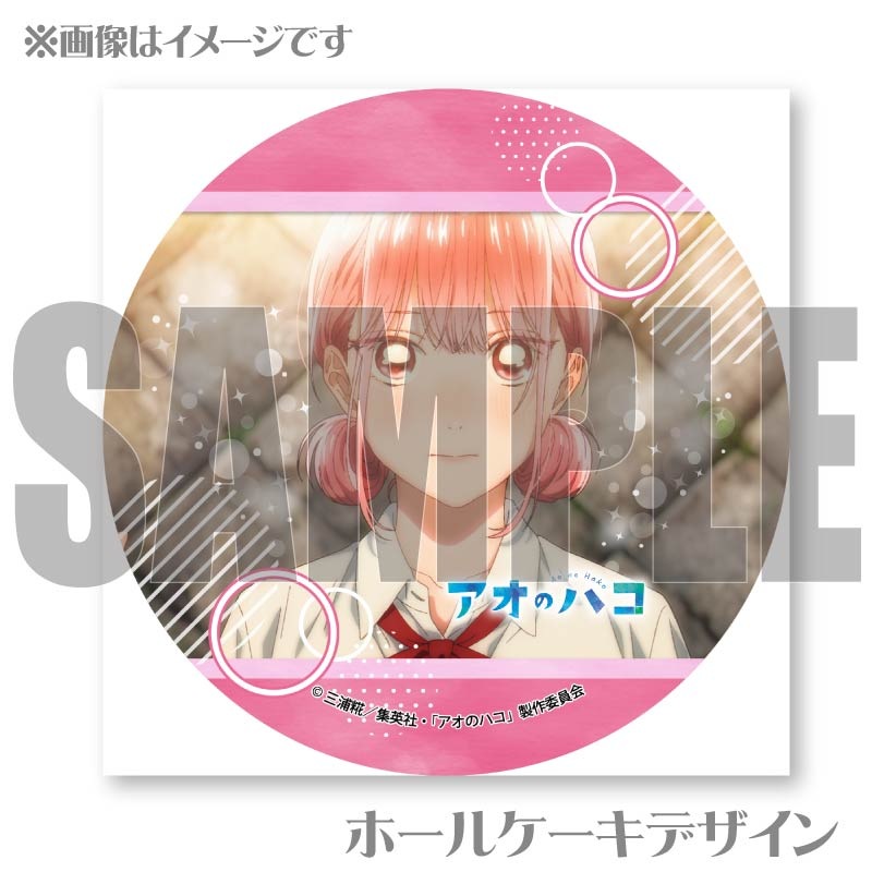 �ץꥱ������ĳ���A�ˡ���ŵ�ݥ��ȥ������դ���[�����Υϥ�]