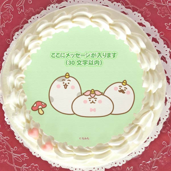 �ڥ�å���������ۥץꥱ�����ʤ֤�������쥪�ġ��ҥ��ˡ���ŵ�̥Хå��դ���[���ߤ�]