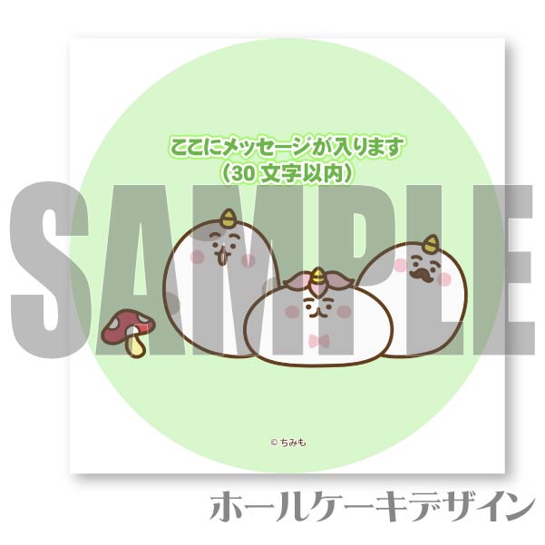 �ڥ�å���������ۥץꥱ�����ʤ֤�������쥪�ġ��ҥ��ˡ���ŵ�̥Хå��դ���[���ߤ�]