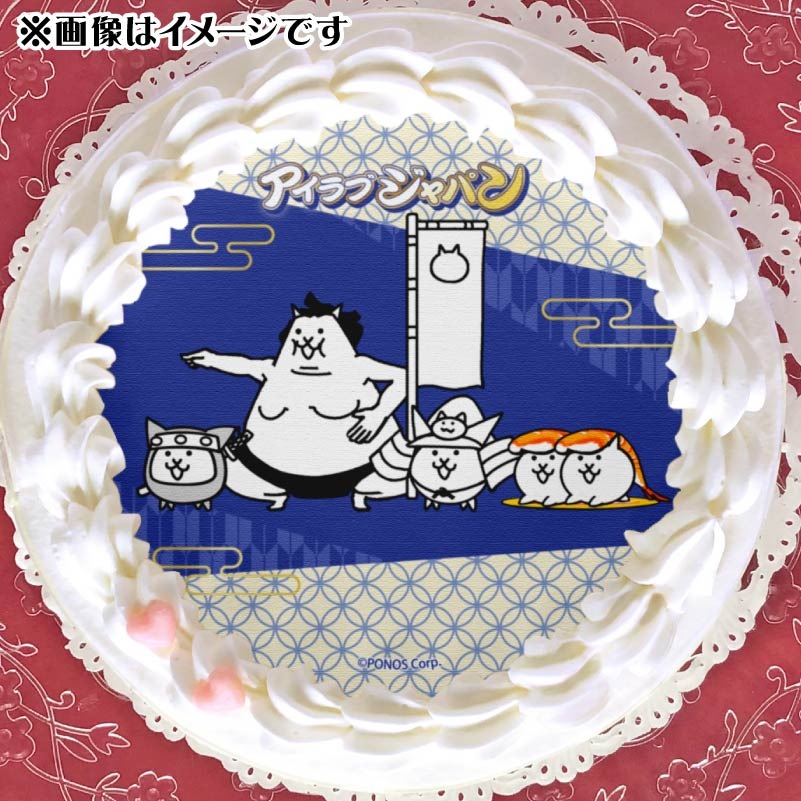 �ץꥱ�����ʥ�����֥���ѥ�ˡ���ŵ�̥Хå��դ���[�ˤ��������]