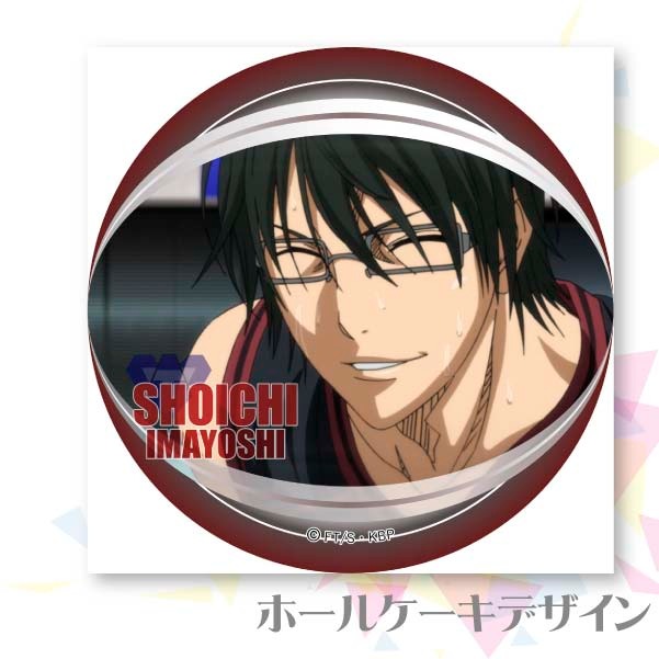 �ץꥱ�������裸�� ���� �ư� B)[���ҤΥХ���]