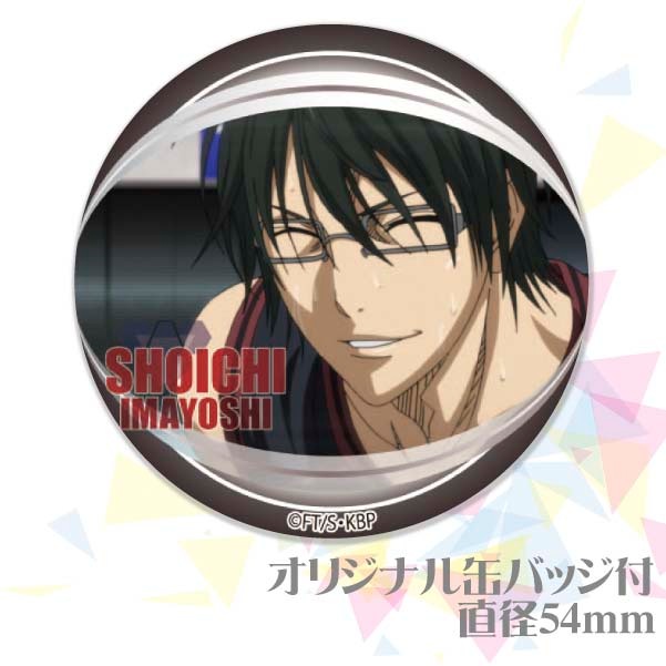 �ץꥱ�������裸�� ���� �ư� B)[���ҤΥХ���]