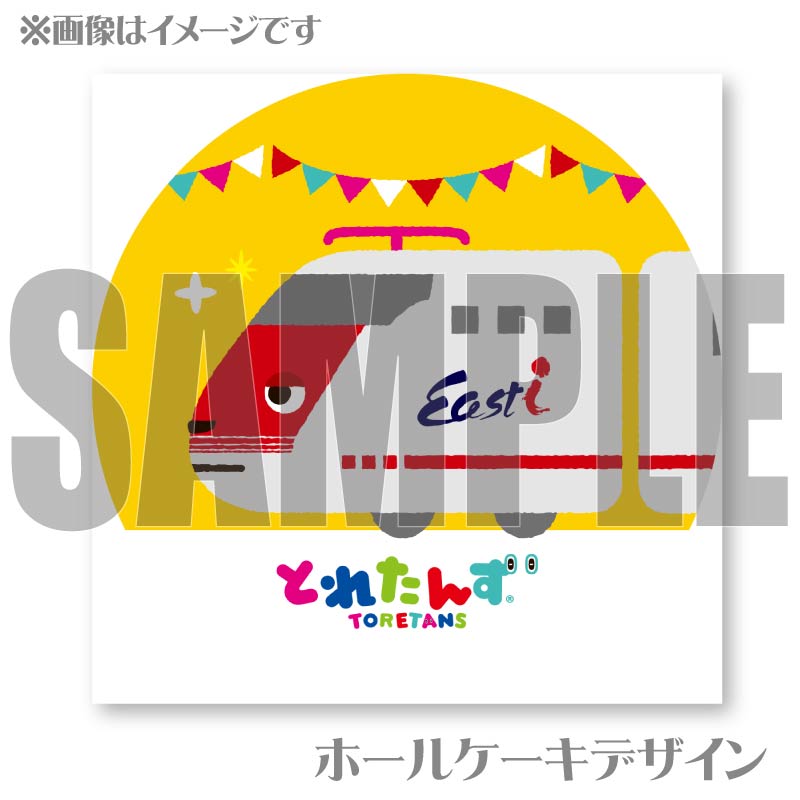 �ץꥱ������Dr.�������ȥ����ˡ���ŵ̵����[�Ȥ줿��]