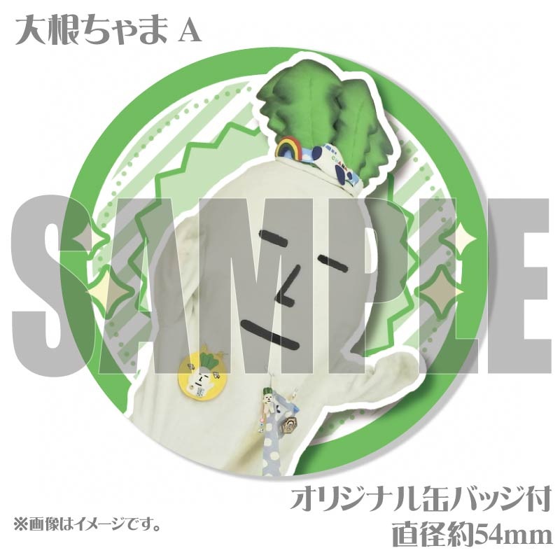 �ץꥱ�������纬�����A�ˡ���ŵ�̥Хå��դ���[�纬�����]