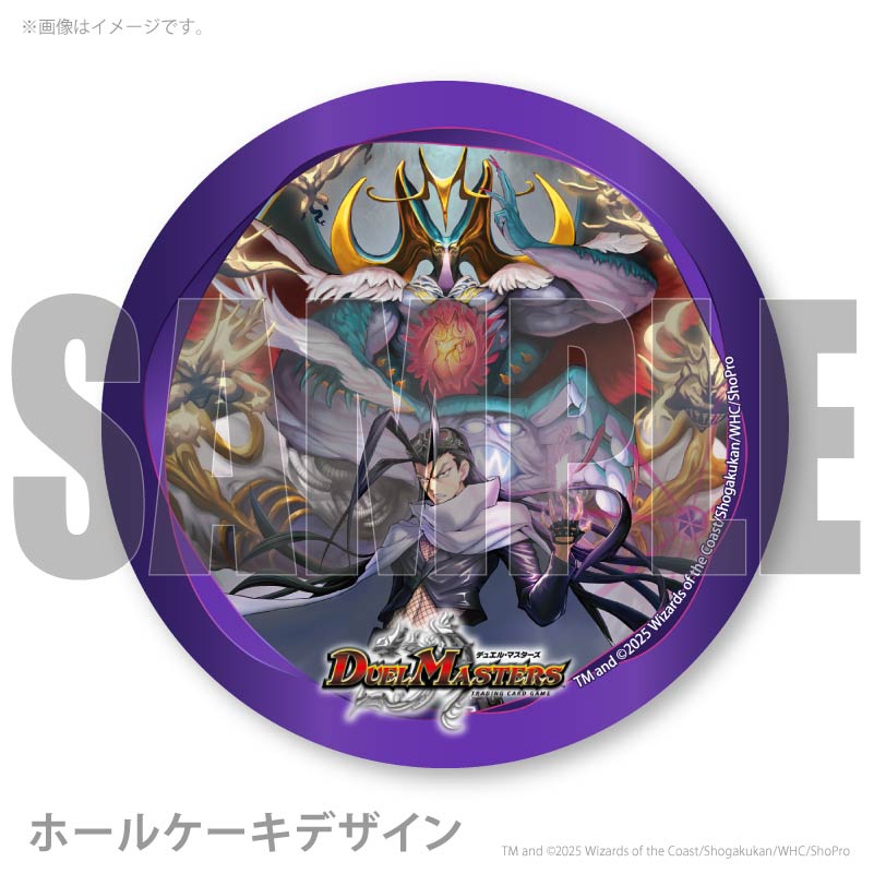 �ץꥱ�����ʹ��붧��Ϻ -�Ի�������Х��ࡦ��ʡ����ե����ץ�ߥ���ȥ쥸�㡼ver.-�ˡ���ŵ�̥Хå��դ���[�ǥ奨�롦�ޥ�������]