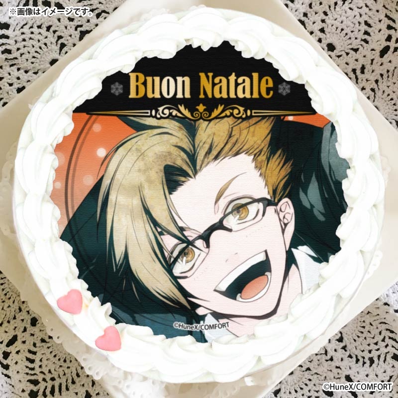 Xmas�ץꥱ����2025�ʥѡ������ˡ���ŵ�̥Хå��դ���[���륫�ʡ��ե��ߥꥢ Rinato]