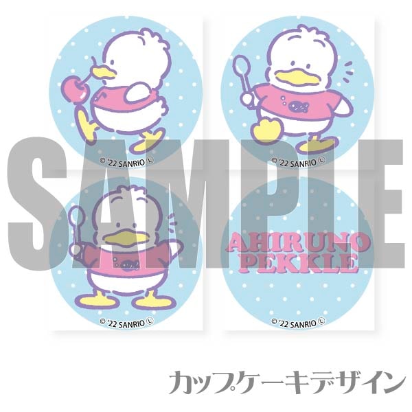 ץꥫåץPOP80s MixTune-2ˡŵ̥Хåդ[ҤΥڥå]