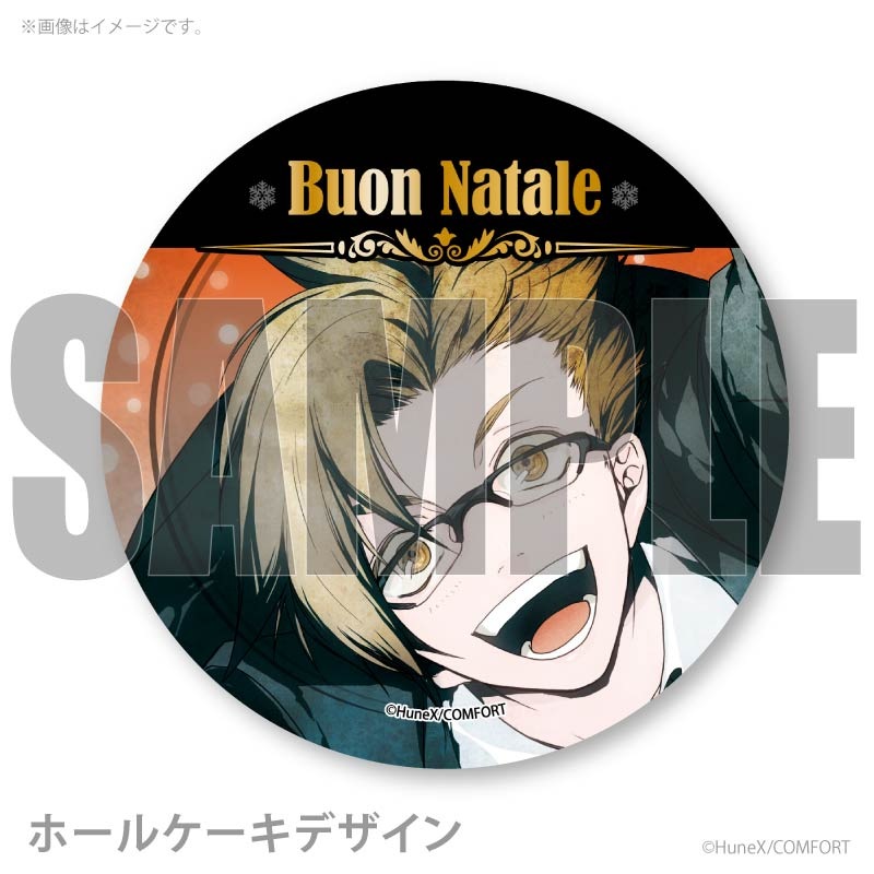 Xmas�ץꥱ����2025�ʥѡ������ˡ���ŵ�̥Хå��դ���[���륫�ʡ��ե��ߥꥢ Rinato]