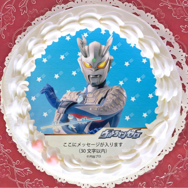 ڥåۥץꥱʥȥޥ󥼥[ȥޥ󥷥꡼]