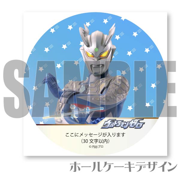 ڥåۥץꥱʥȥޥ󥼥[ȥޥ󥷥꡼]