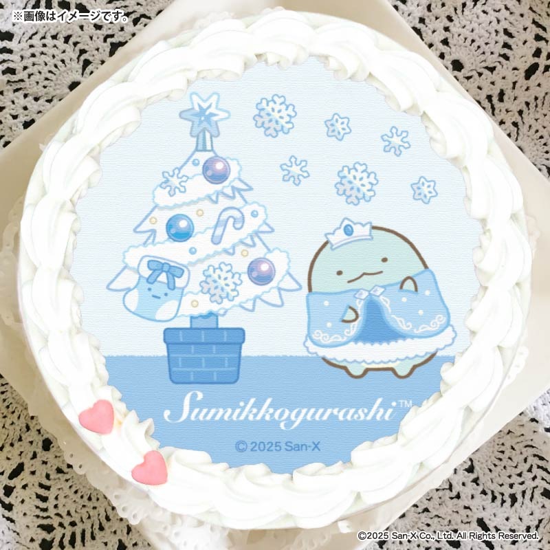 Xmas�ץꥱ����2025��E���ˡ���ŵ�̥Хå��դ���[���ߤå����餷]