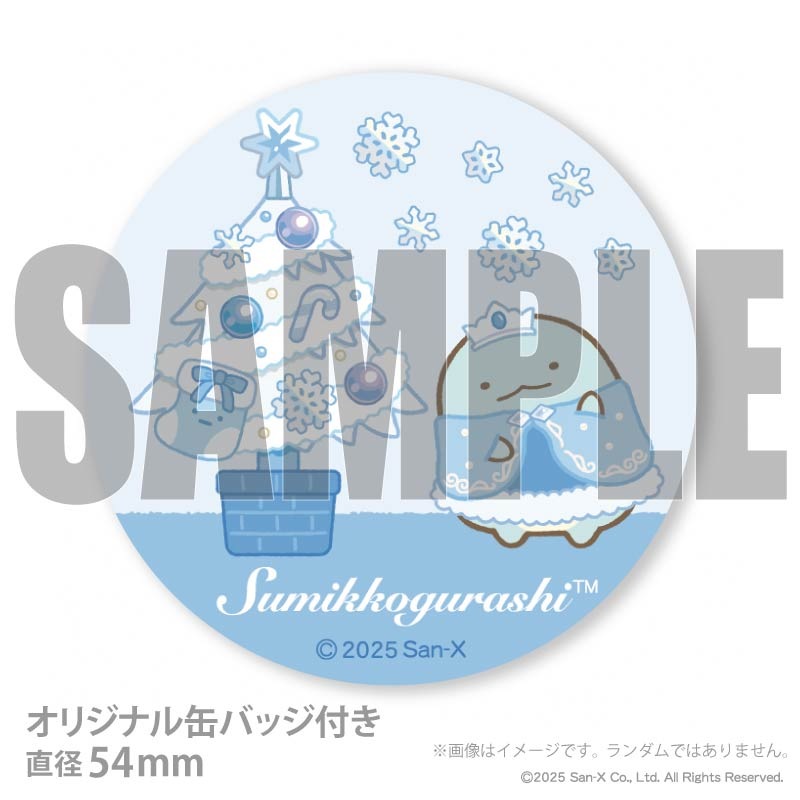 Xmas�ץꥱ����2025��E���ˡ���ŵ�̥Хå��դ���[���ߤå����餷]