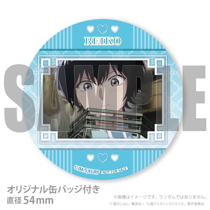 �ۥ磻�ȥǡ��ץꥱ����2026�ʷ߰���ҡˡ���ŵ�̥Хå��դ���[��ζ�����ͥ�å����ޥ�]