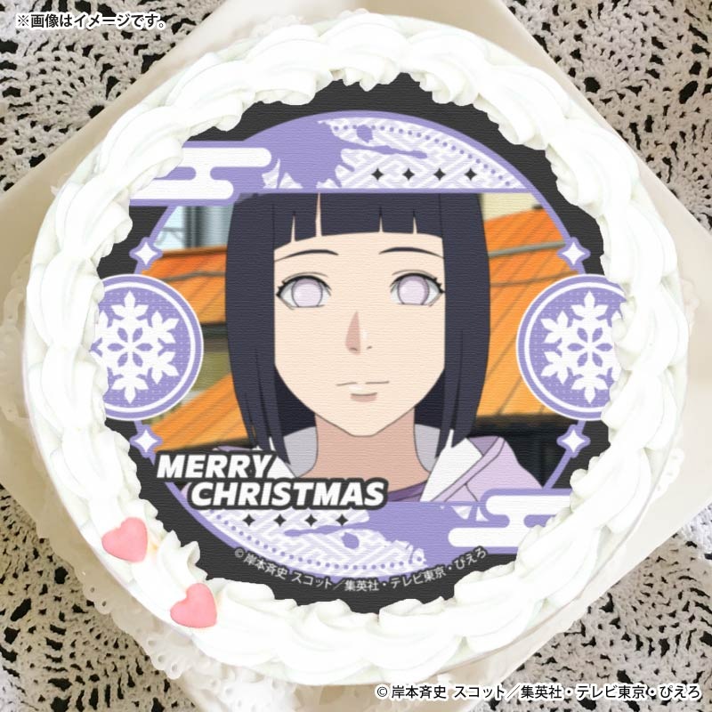 Xmas�ץꥱ����2025�ʤ����ޤ��ҥʥ��ˡ���ŵ�̥Хå��դ���[BORUTO-�ܥ��- NARUTO NEXT GENERATIONS]