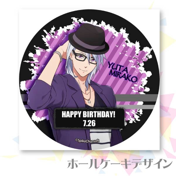 Сǡץꥱ2021̤ɻ͵ˡŵ̥Хåդ[Ĺ  2nd Rumble !!]