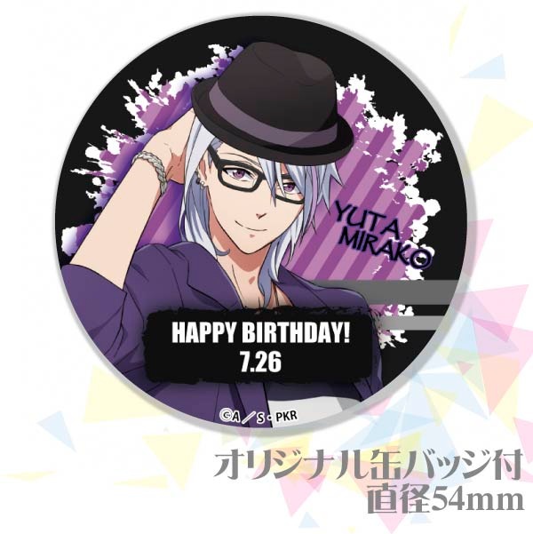 Сǡץꥱ2021̤ɻ͵ˡŵ̥Хåդ[Ĺ  2nd Rumble !!]