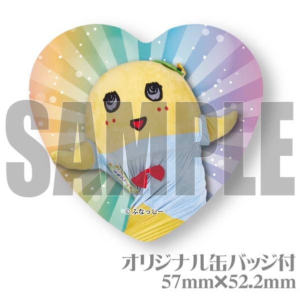 メッセージ入り】プリケーキ（レインボーデザイン）【特典缶バッジ付き