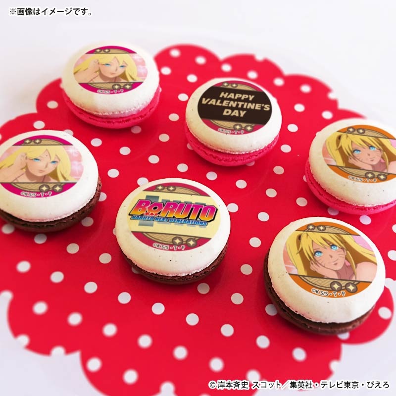 �Х�󥿥���ץ�ޥ�����6�ĥ��å�2026�ʤ��������ܥ��&���������ʥ�ȡˡ���ŵ�̥Хå��դ���[BORUTO-�ܥ��- NARUTO NEXT GENERATIONS]