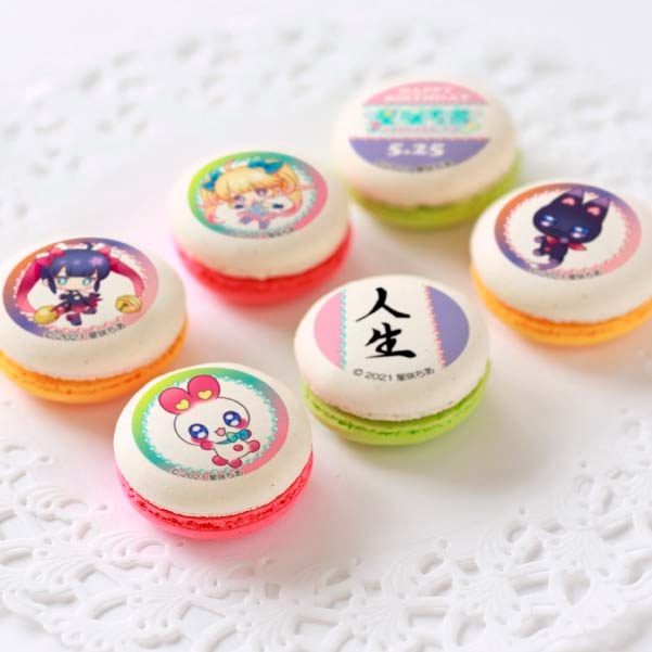 �С����ǡ��ץ�ޥ�����6�ĥ��å�2021����ŵ�̥Хå��դ���[�������]