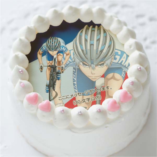 �ڥ�å���������ۥץꥱ����(��������)[����ڥ��� GLORY LINE]