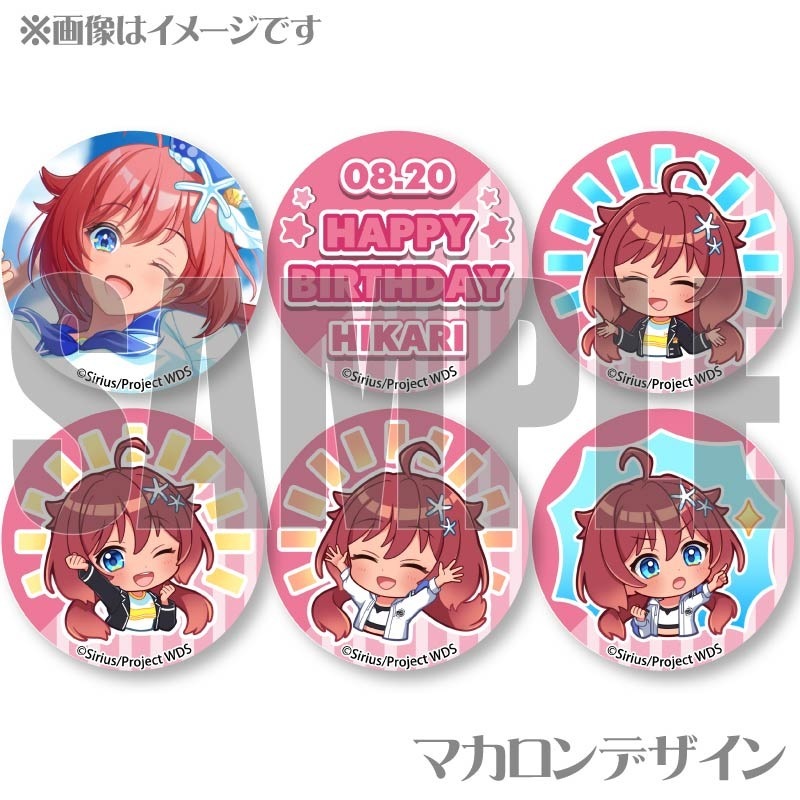 �С����ǡ��ץ�ޥ�����6�ĥ��å�2024��Ϳ��� ���Τ�ˡ���ŵ�̥Хå��դ���[���ɥ���������]