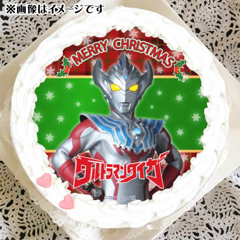 Xmasプリケーキ2024（ウルトラマンタイガ）【特典缶バッジ付き