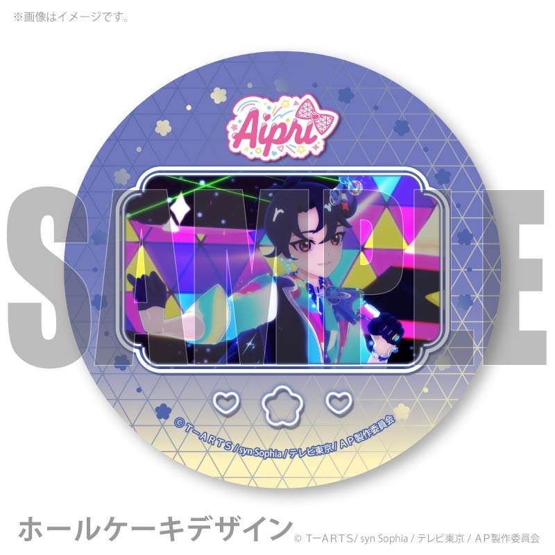 ひなまつりプリケーキ2026（七浦すばる）【特典缶バッジ付き】[ひみつ