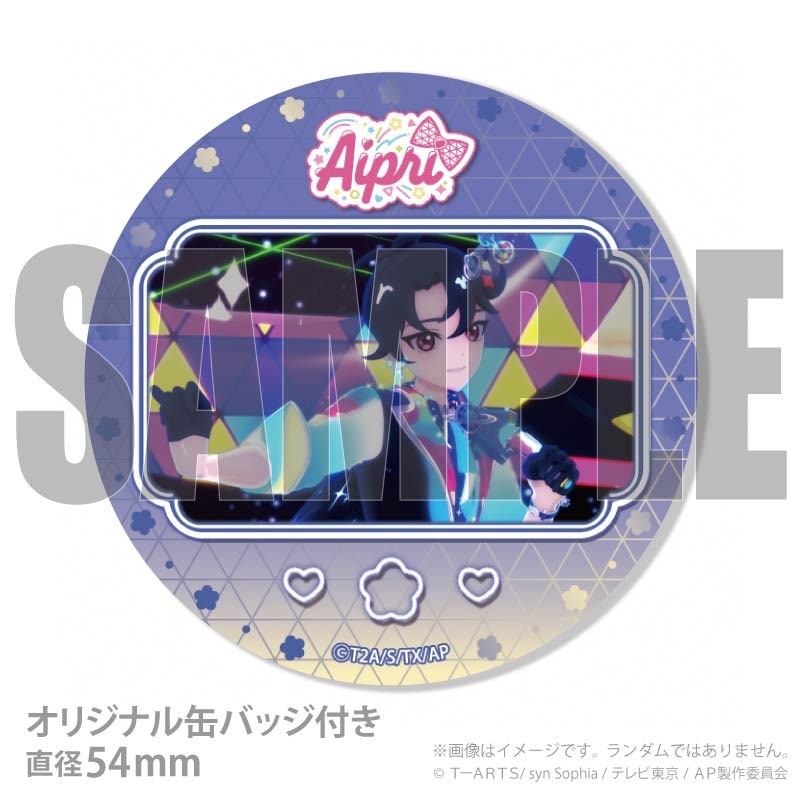 ひなまつりプリケーキ2026（七浦すばる）【特典缶バッジ付き】[ひみつ