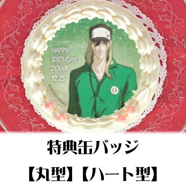 �С����ǡ��ץꥱ����2019�ʲ�Ĺ����ˡ���ŵ�̥Хå��դ���[sweet pool]