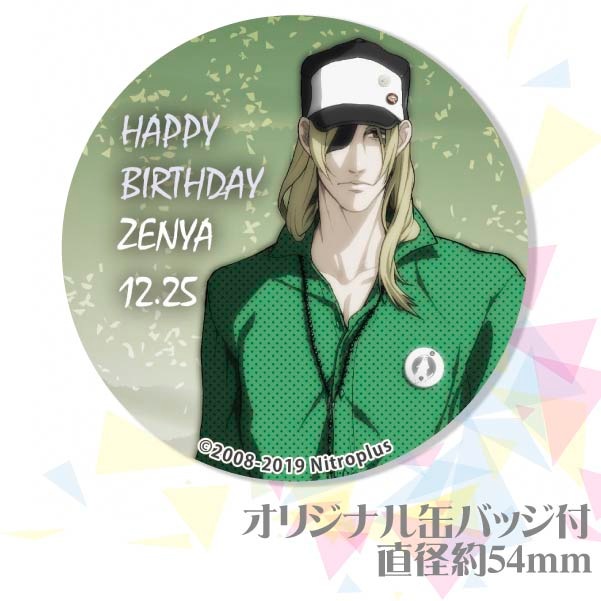 �С����ǡ��ץꥱ����2019�ʲ�Ĺ����ˡ���ŵ�̥Хå��դ���[sweet pool]