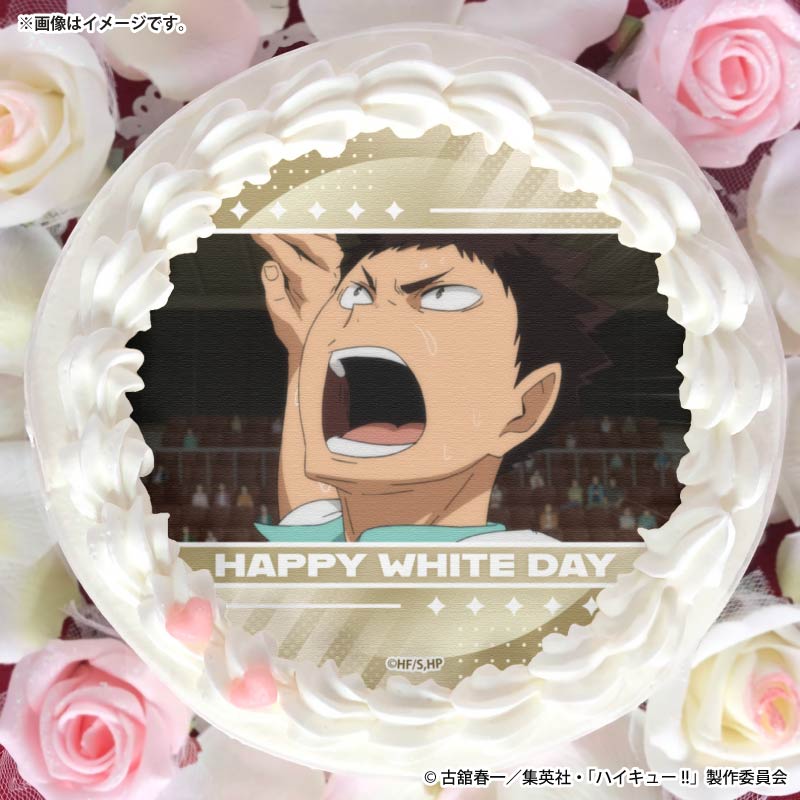 ハイキュー!! プリロール限定 特典缶バッジ 及川 岩泉 ホワイトデープリケーキ2026（岩泉 一）【特典缶バッジ付き