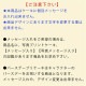 ۥ磻ȥǡץꥱ2025εˡŵ̥Хåդ[ڥ LIMIT BREAK]