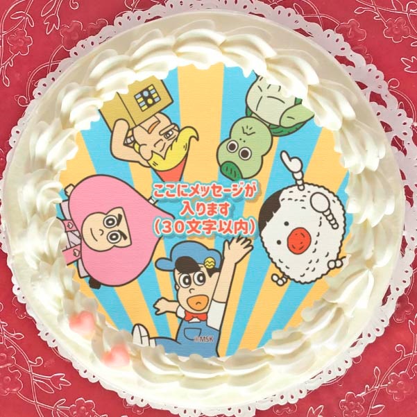 ڥåۥץꥱʽA̾ġहӡΥܥȡˡˡŵ̥Хåդ[Ϥ졪̾]