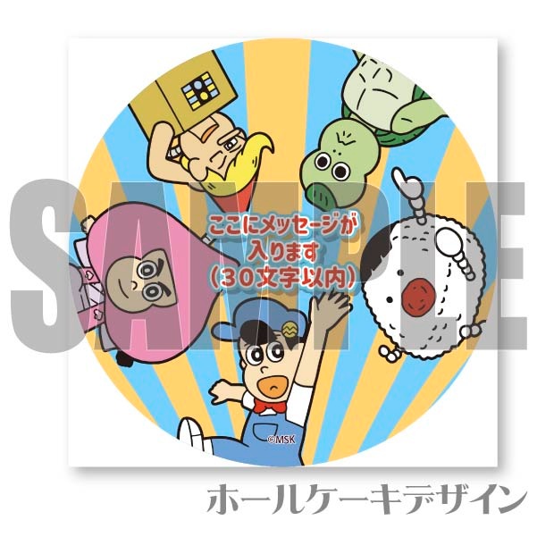 ڥåۥץꥱʽA̾ġहӡΥܥȡˡˡŵ̥Хåդ[Ϥ졪̾]