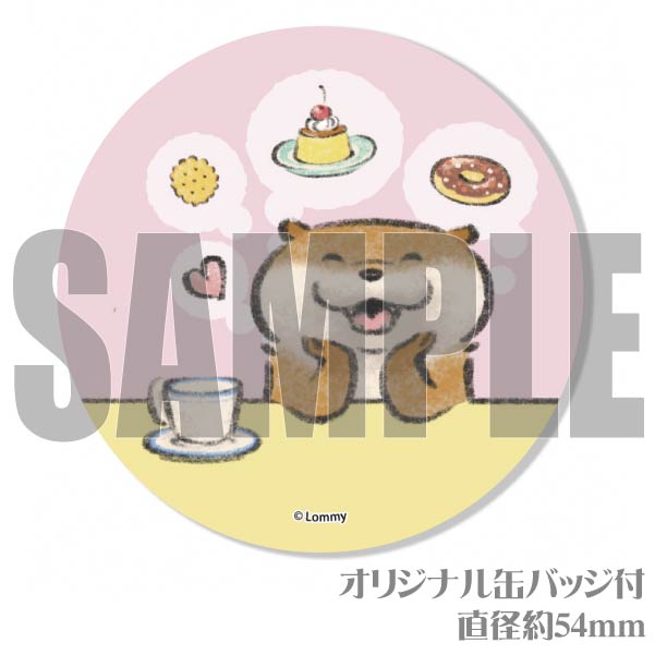 市場 プリマカロン6個セット キャラクタープリントマカロン 冷凍状態でのお届け うろこ雲柄 ろうそく 可愛い嘘のカワウソ 特典缶バッジ付き